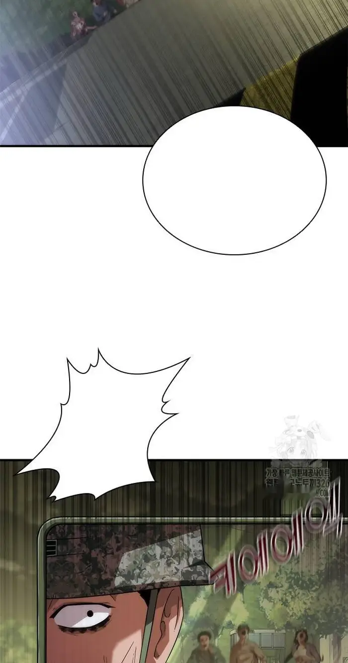 Read Zombie Revelation_ 82-08 fr Manga Online