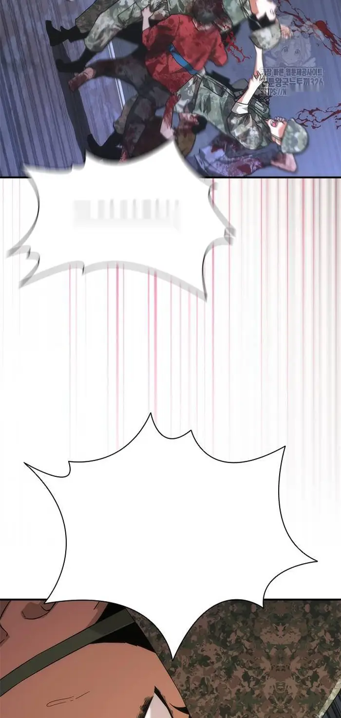 Read Zombie Revelation_ 82-08 fr Manga Online