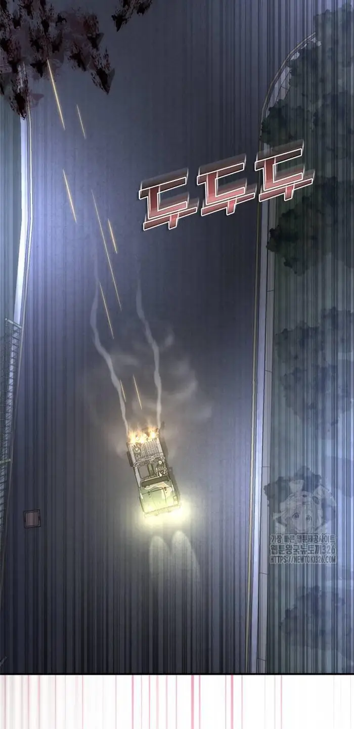 Read Zombie Revelation_ 82-08 fr Manga Online