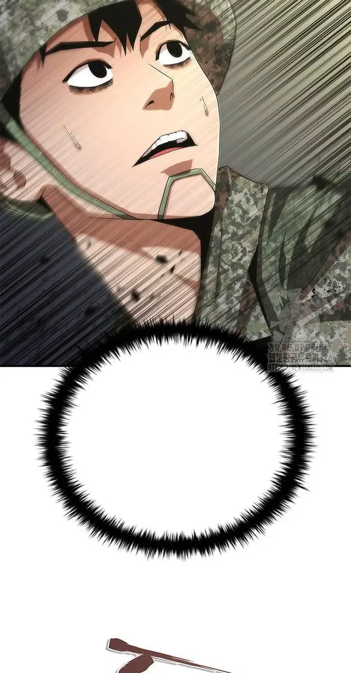 Read Zombie Revelation_ 82-08 fr Manga Online