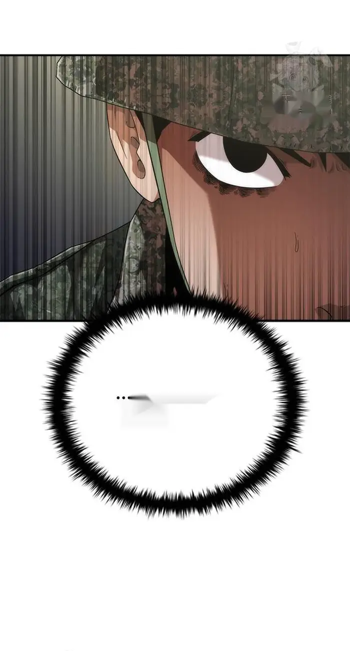 Read Zombie Revelation_ 82-08 fr Manga Online