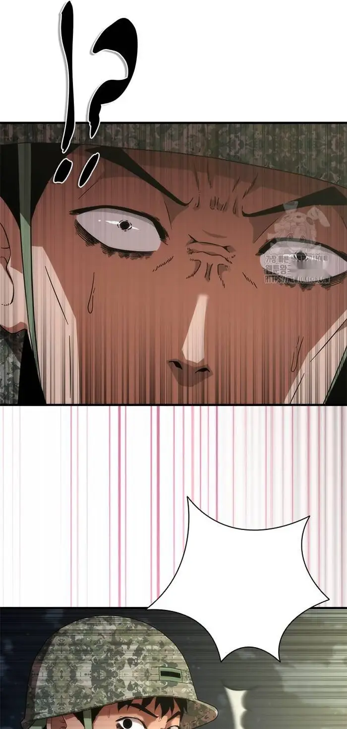 Read Zombie Revelation_ 82-08 fr Manga Online