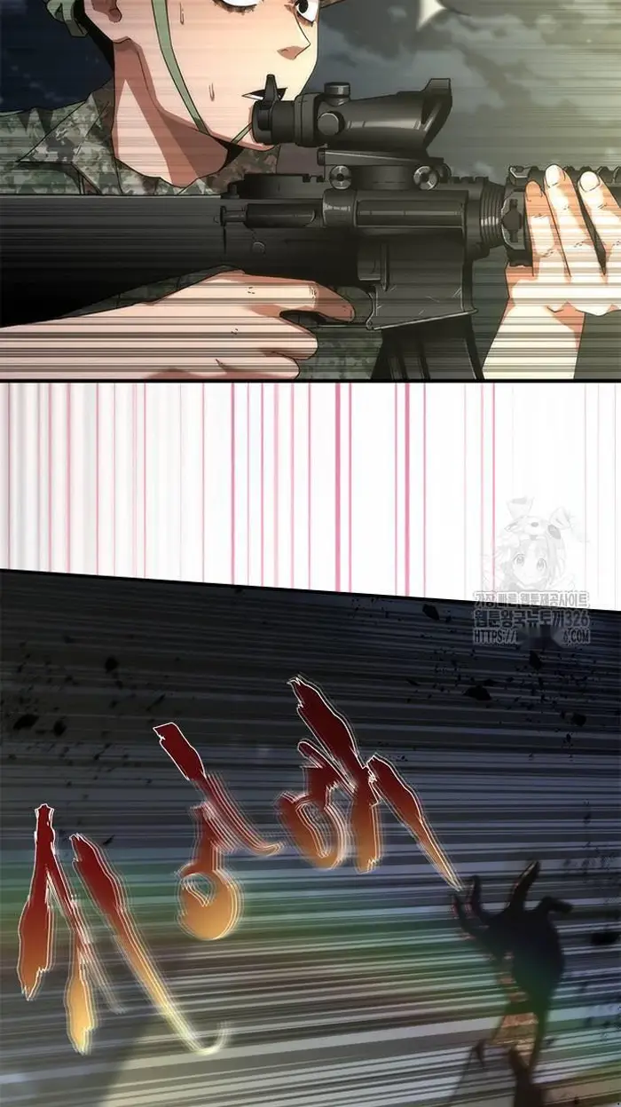 Read Zombie Revelation_ 82-08 fr Manga Online