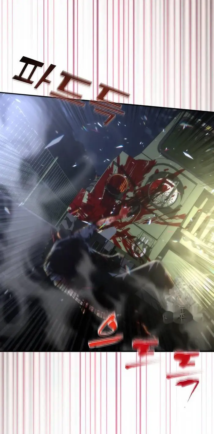 Read Zombie Revelation_ 82-08 fr Manga Online