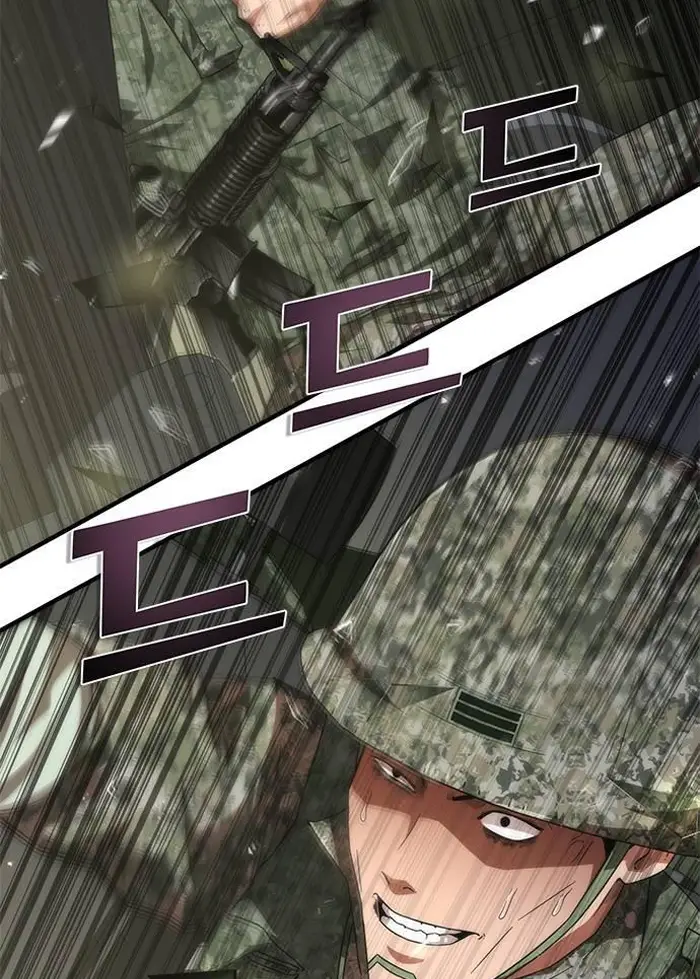 Read Zombie Revelation_ 82-08 fr Manga Online