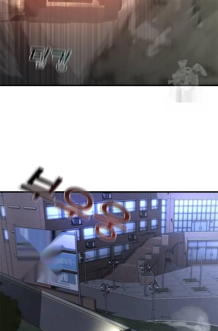 Read Zombie Revelation_ 82-08 fr Manga Online