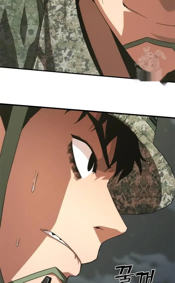 Read Zombie Revelation_ 82-08 fr Manga Online