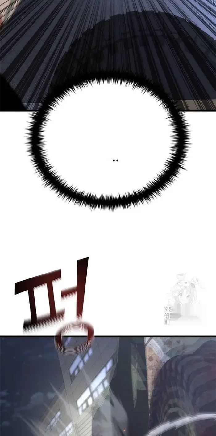 Read Zombie Revelation_ 82-08 fr Manga Online