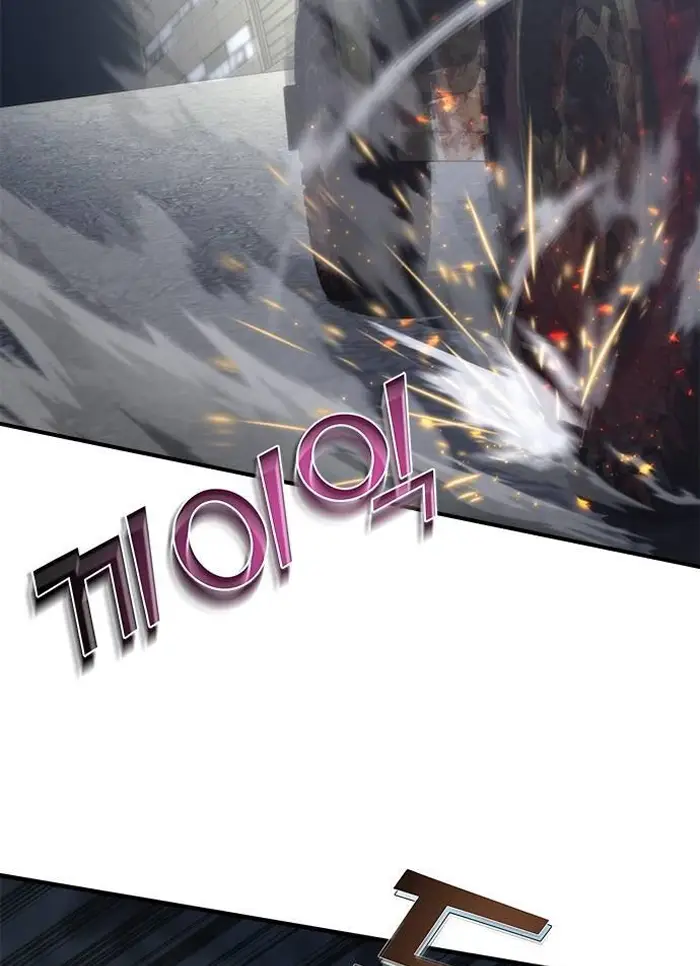 Read Zombie Revelation_ 82-08 fr Manga Online