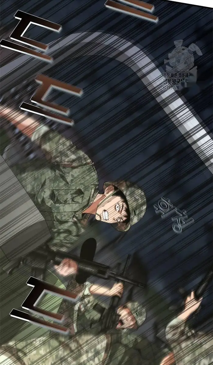 Read Zombie Revelation_ 82-08 fr Manga Online