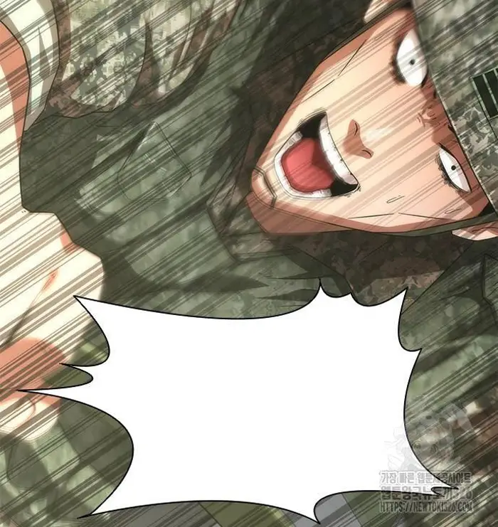 Read Zombie Revelation_ 82-08 fr Manga Online