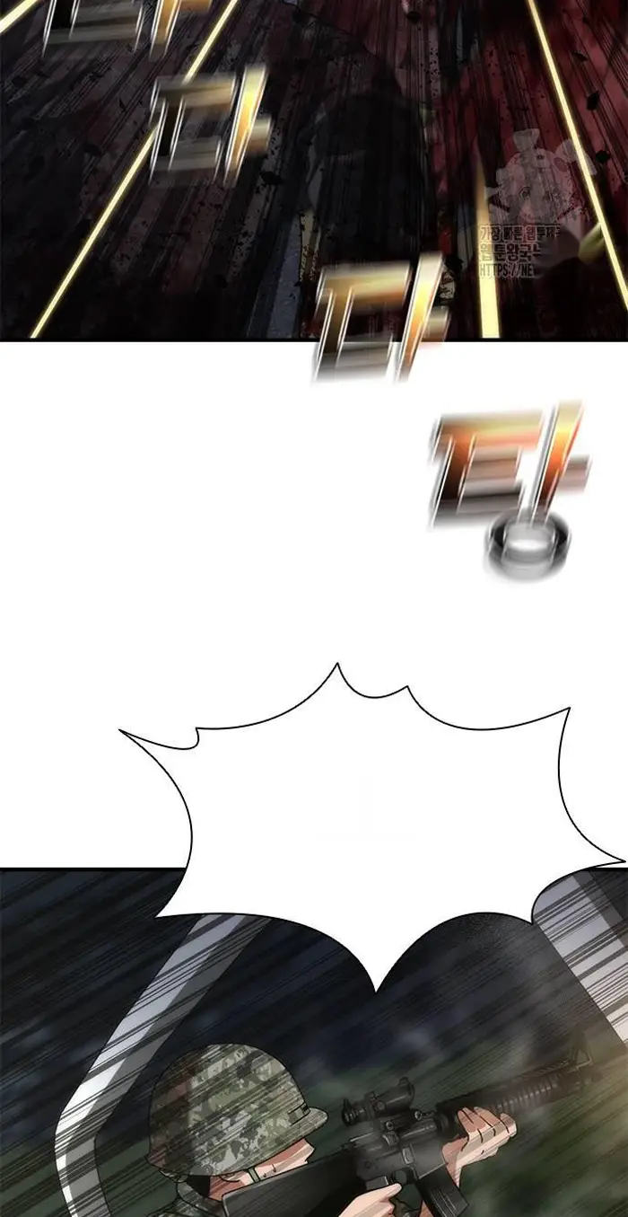 Read Zombie Revelation_ 82-08 fr Manga Online