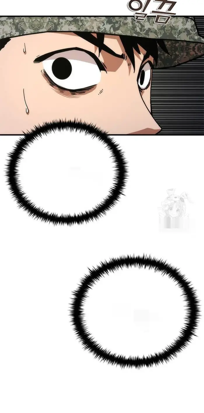 Read Zombie Revelation_ 82-08 fr Manga Online