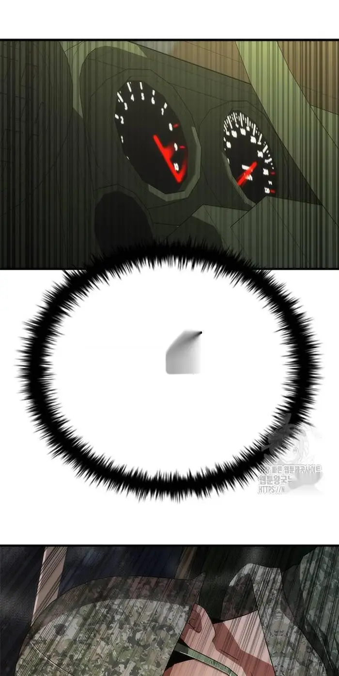 Read Zombie Revelation_ 82-08 fr Manga Online