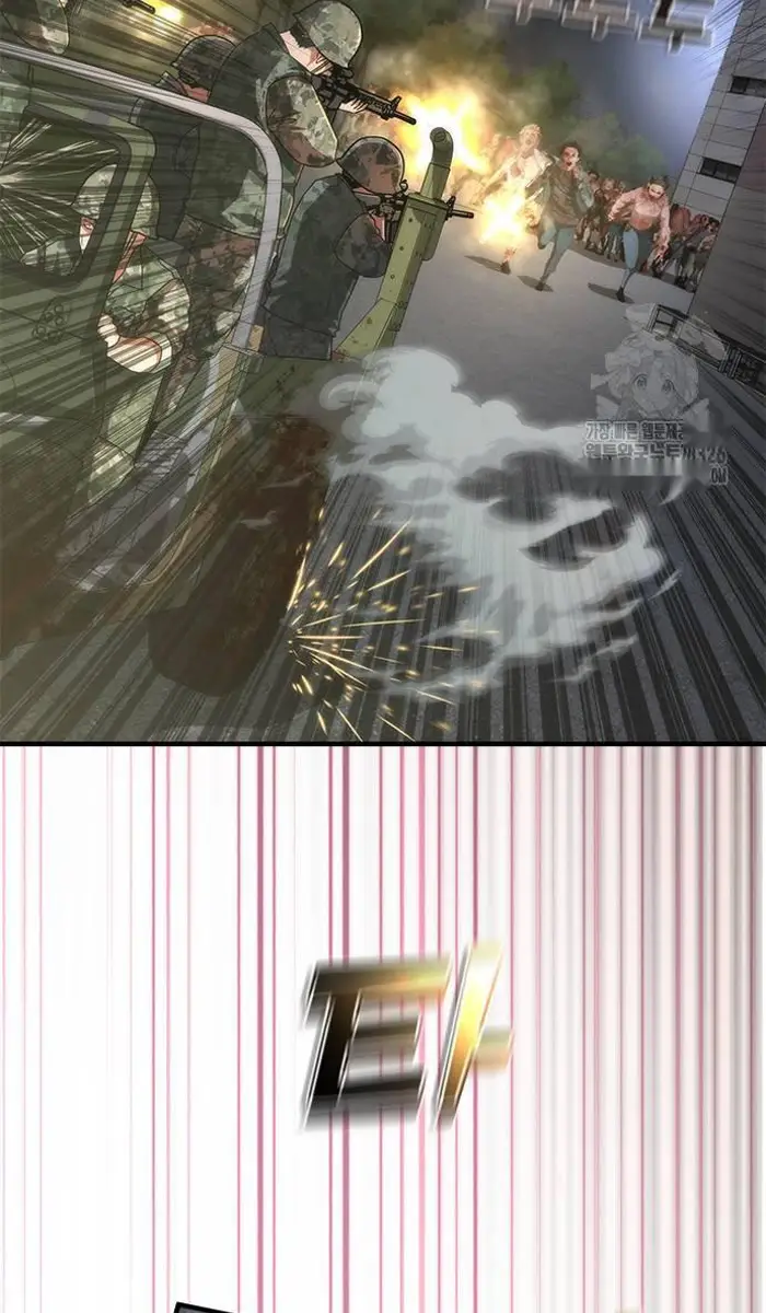 Read Zombie Revelation_ 82-08 fr Manga Online