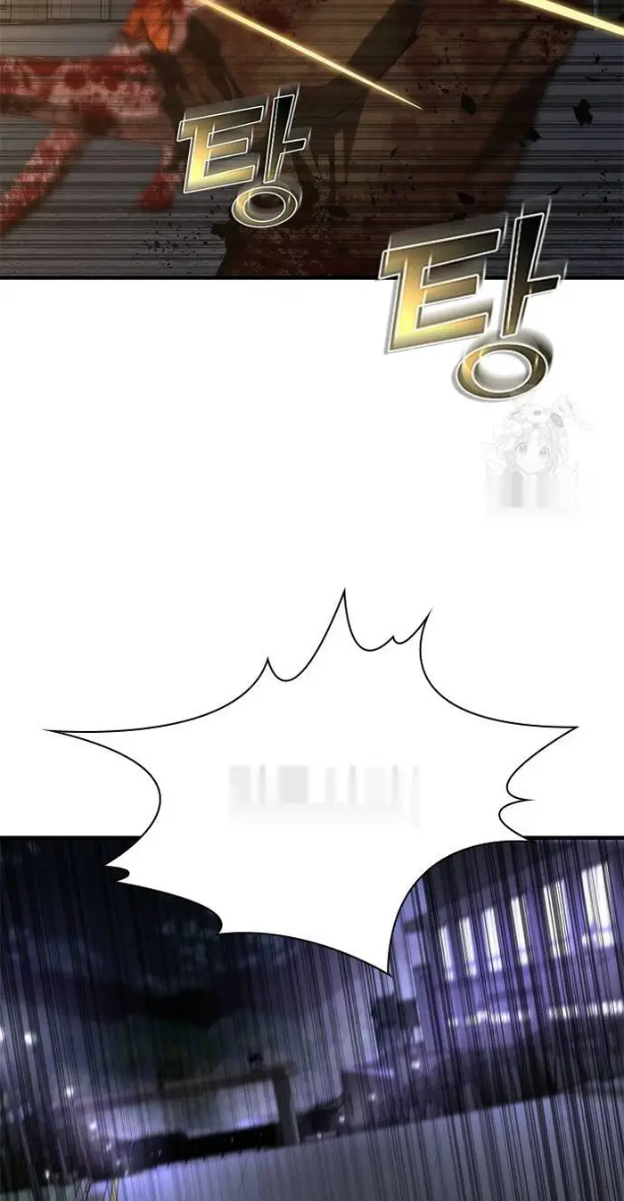 Read Zombie Revelation_ 82-08 fr Manga Online