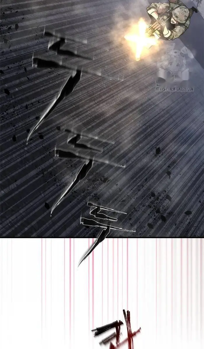 Read Zombie Revelation_ 82-08 fr Manga Online