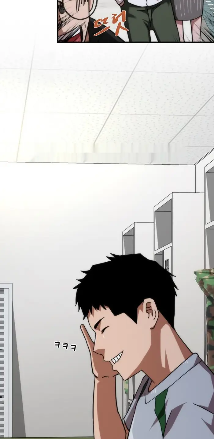 Read Zombie Revelation_ 82-08 fr Manga Online