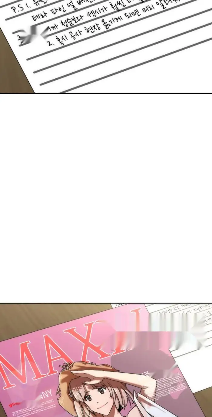 Read Zombie Revelation_ 82-08 fr Manga Online
