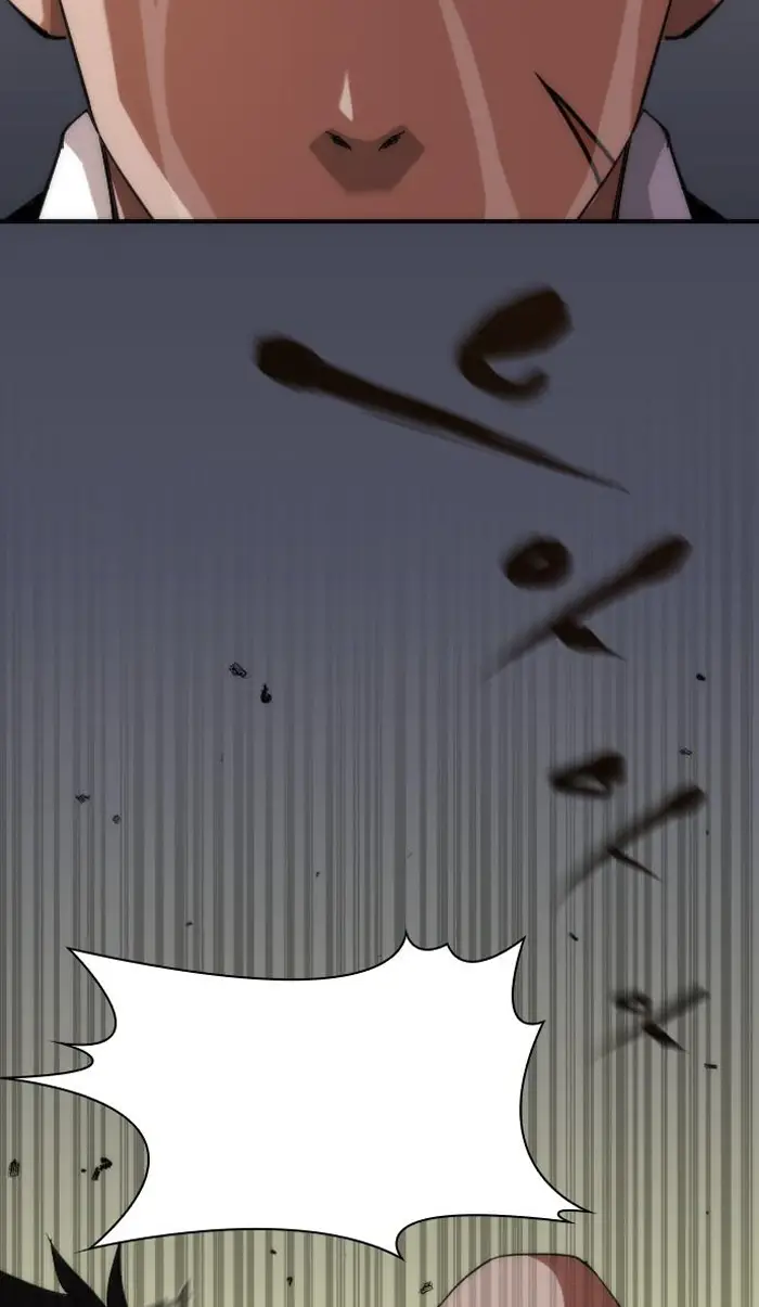 Read Zombie Revelation_ 82-08 fr Manga Online