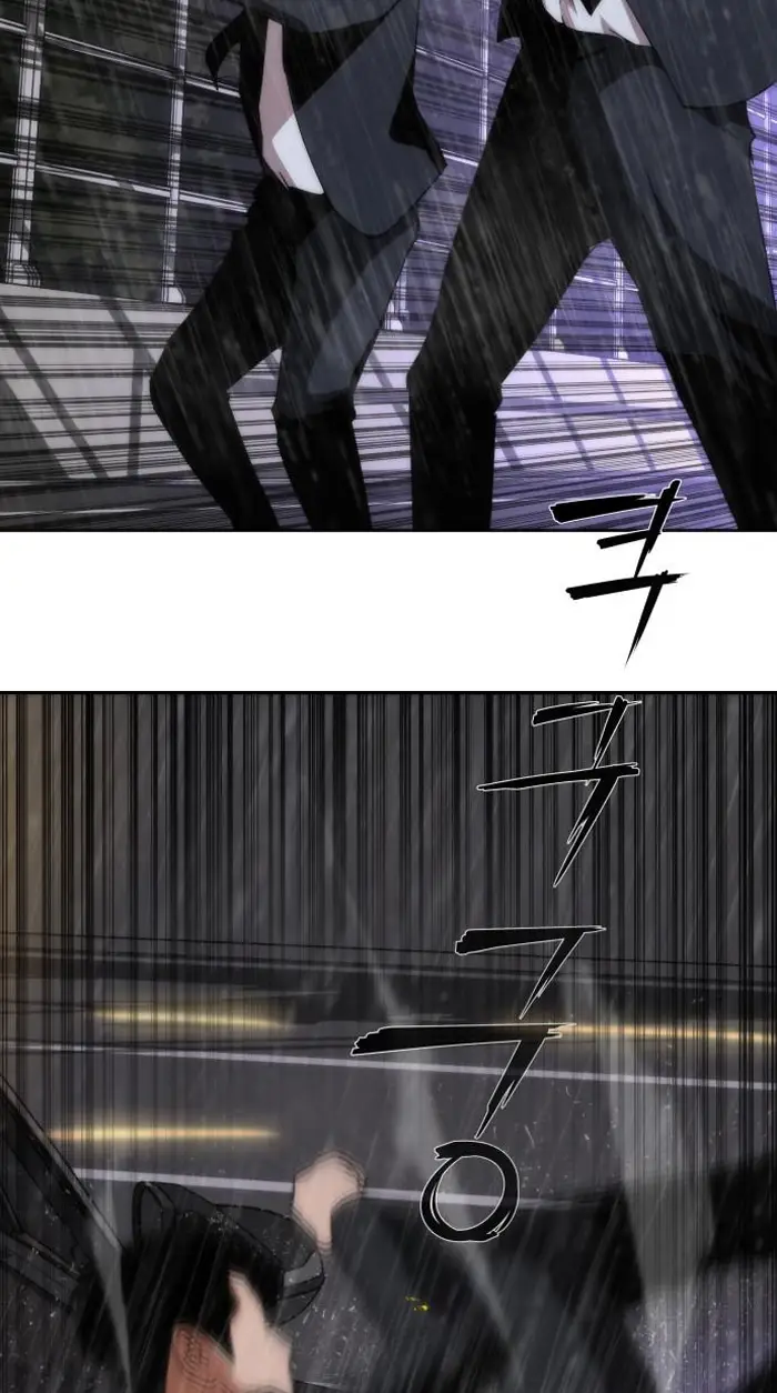 Read Zombie Revelation_ 82-08 fr Manga Online