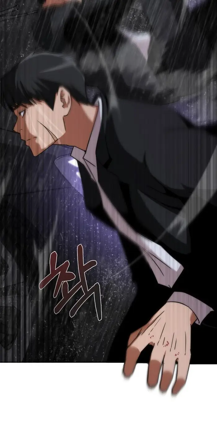 Read Zombie Revelation_ 82-08 fr Manga Online