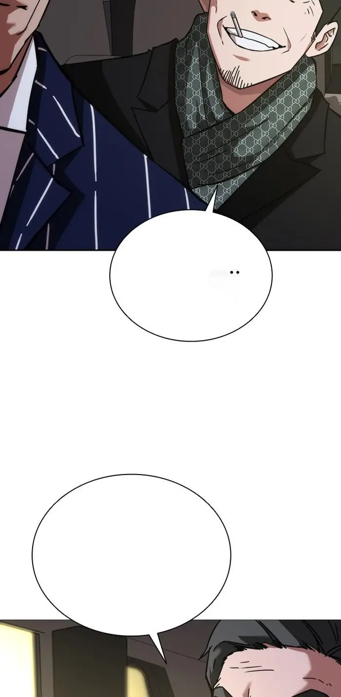 Read Zombie Revelation_ 82-08 fr Manga Online