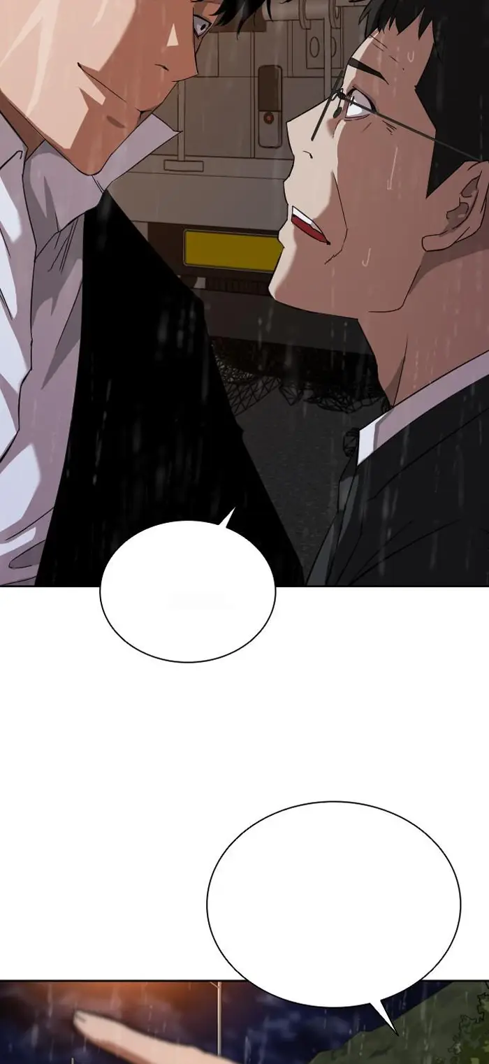 Read Zombie Revelation_ 82-08 fr Manga Online