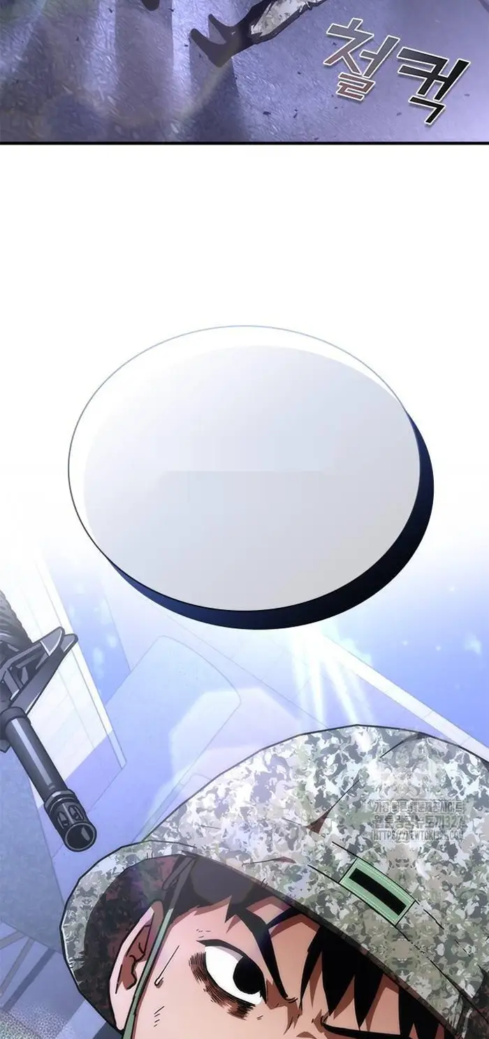 Read Zombie Revelation_ 82-08 fr Manga Online