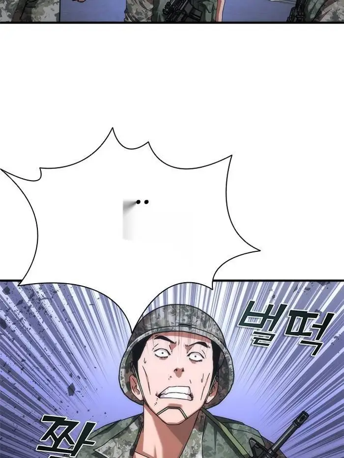 Read Zombie Revelation_ 82-08 fr Manga Online