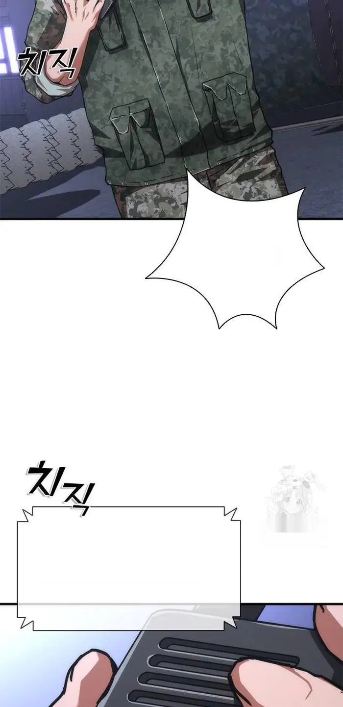 Read Zombie Revelation_ 82-08 fr Manga Online