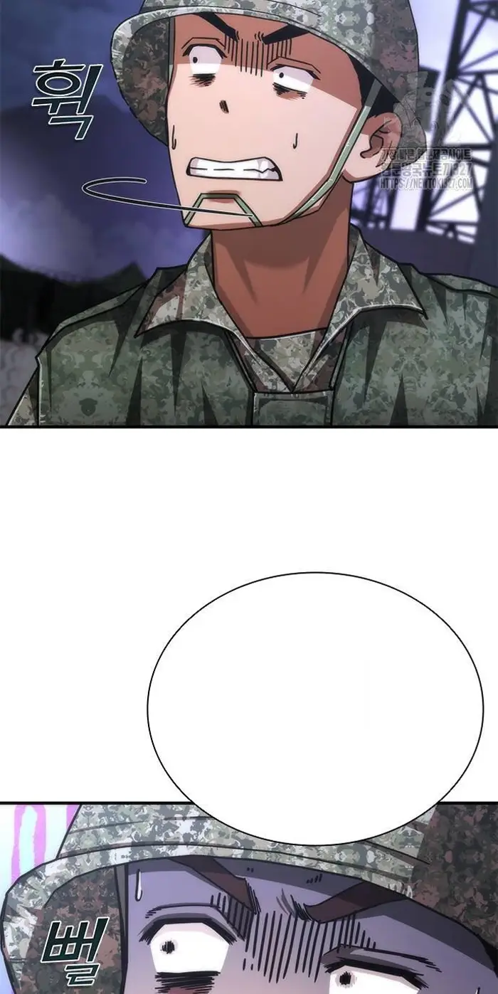 Read Zombie Revelation_ 82-08 fr Manga Online