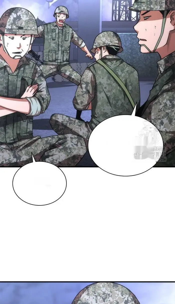 Read Zombie Revelation_ 82-08 fr Manga Online