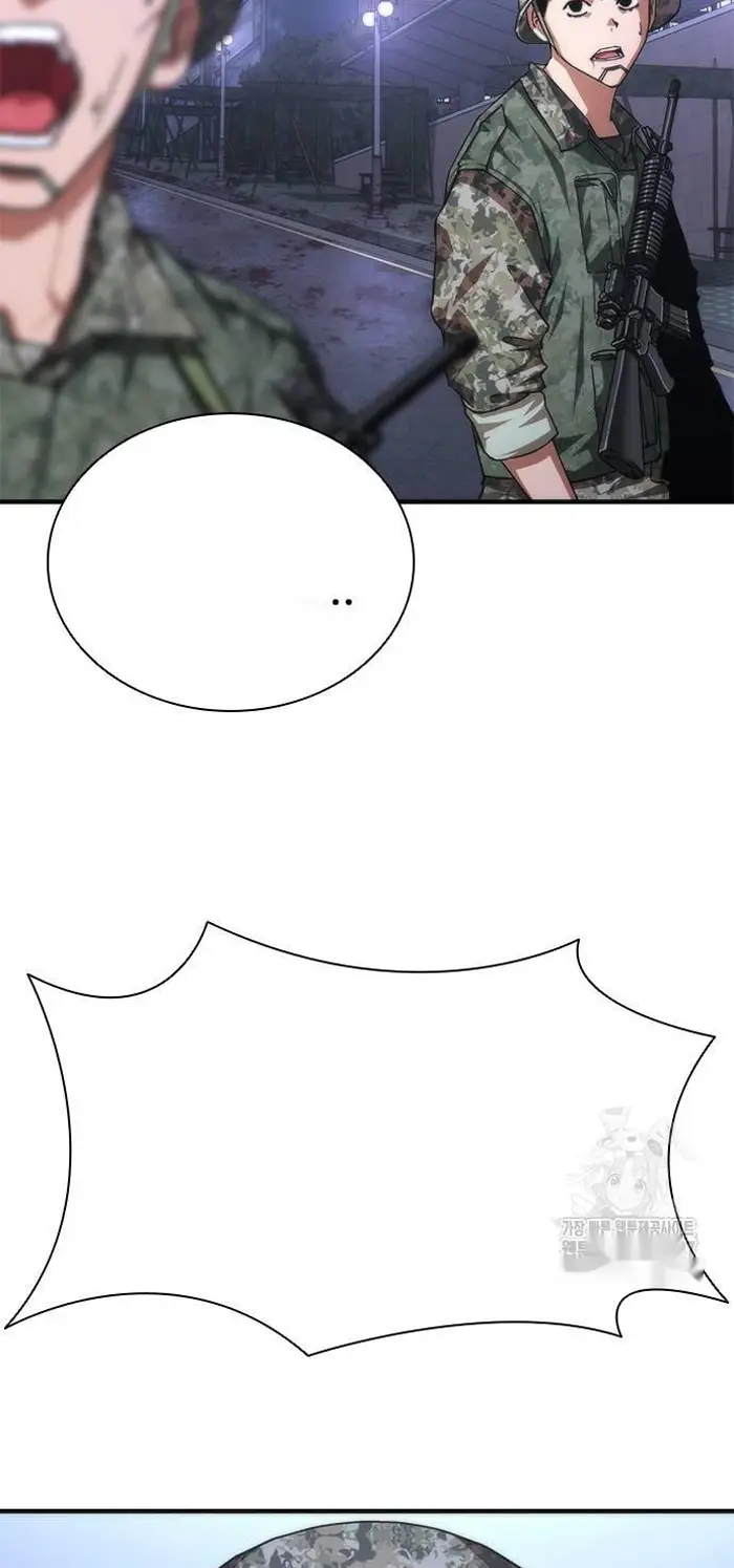 Read Zombie Revelation_ 82-08 fr Manga Online