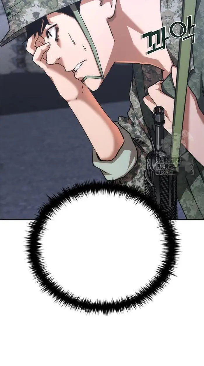 Read Zombie Revelation_ 82-08 fr Manga Online