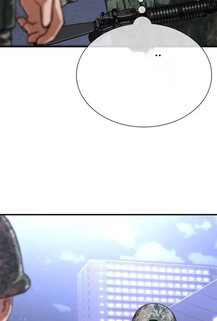 Read Zombie Revelation_ 82-08 fr Manga Online