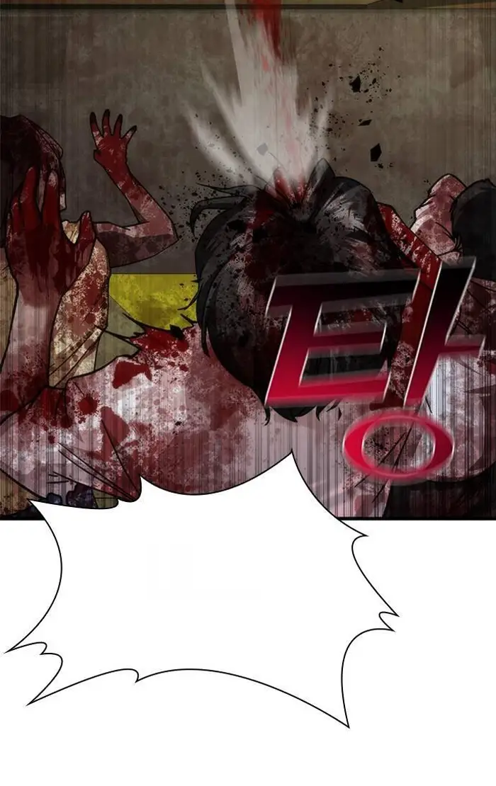 Read Zombie Revelation_ 82-08 fr Manga Online