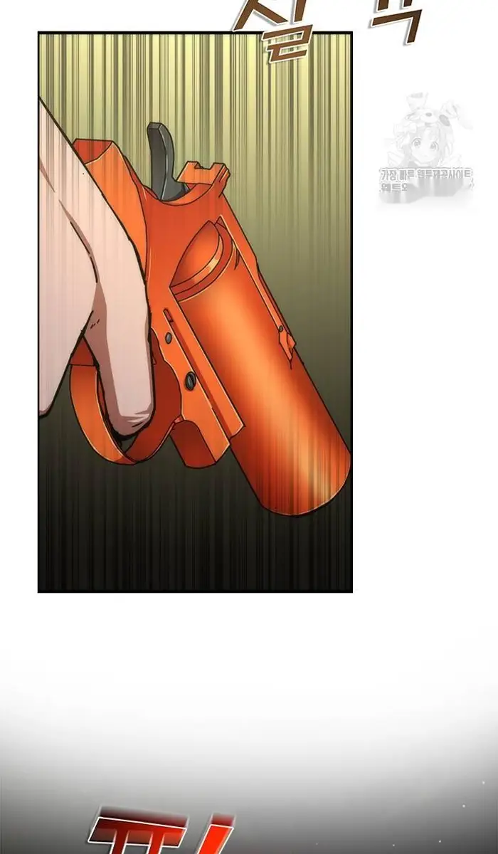 Read Zombie Revelation_ 82-08 fr Manga Online