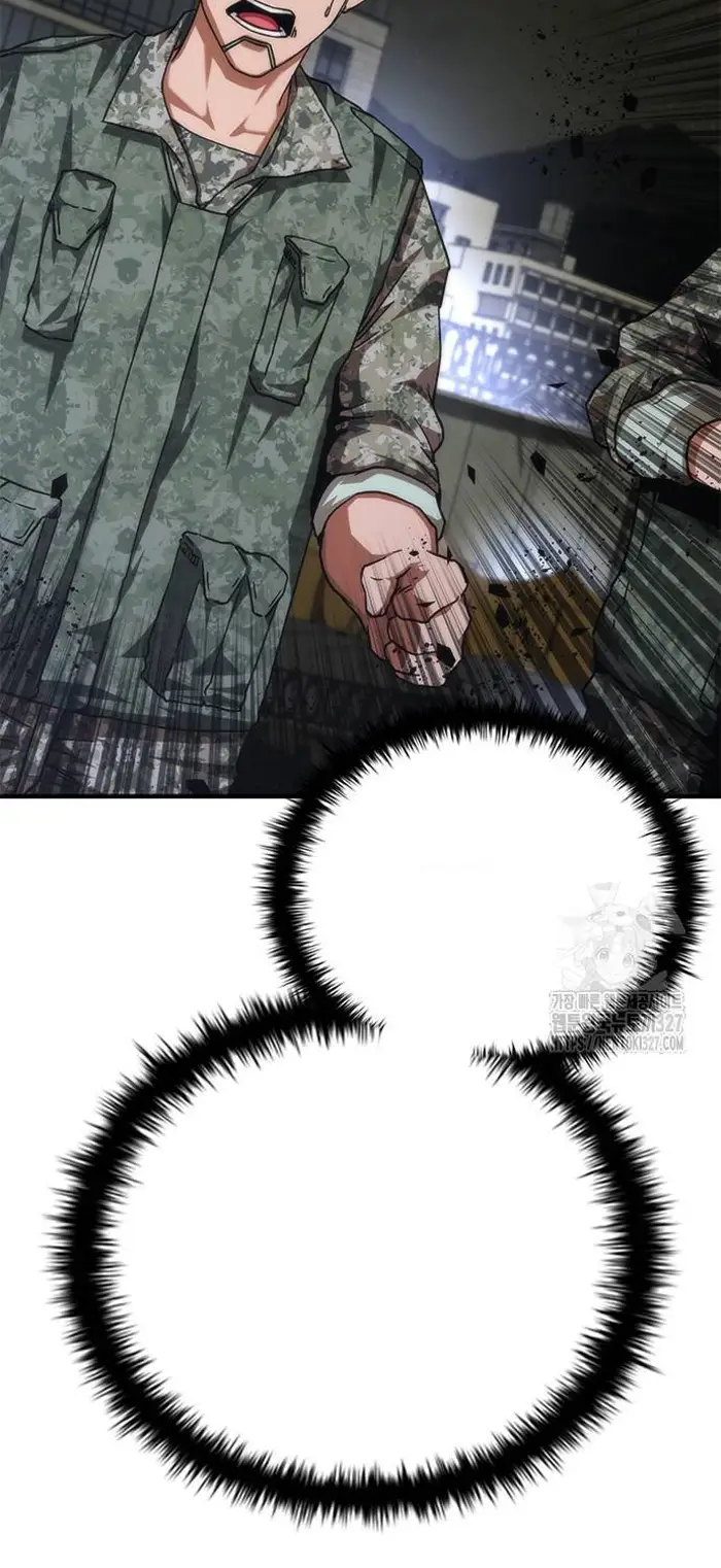 Read Zombie Revelation_ 82-08 fr Manga Online