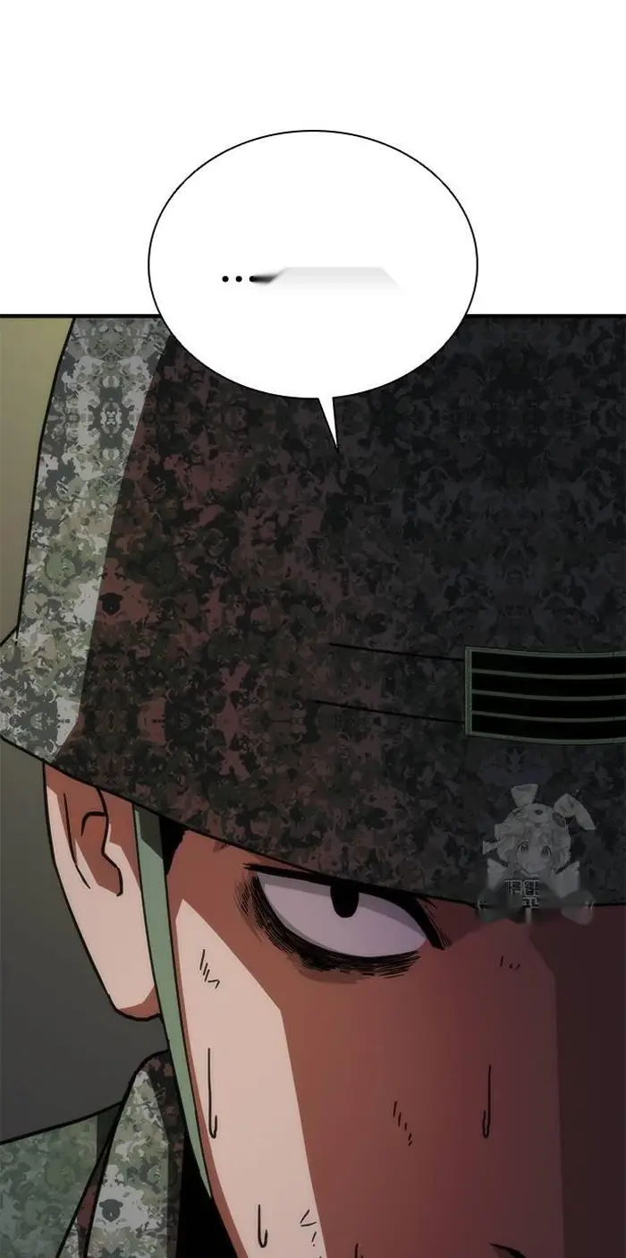 Read Zombie Revelation_ 82-08 fr Manga Online