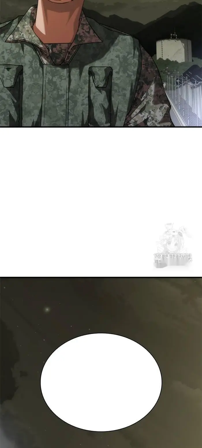 Read Zombie Revelation_ 82-08 fr Manga Online