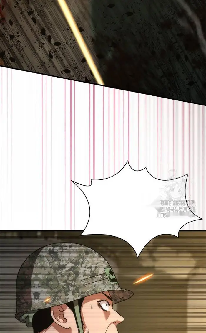 Read Zombie Revelation_ 82-08 fr Manga Online