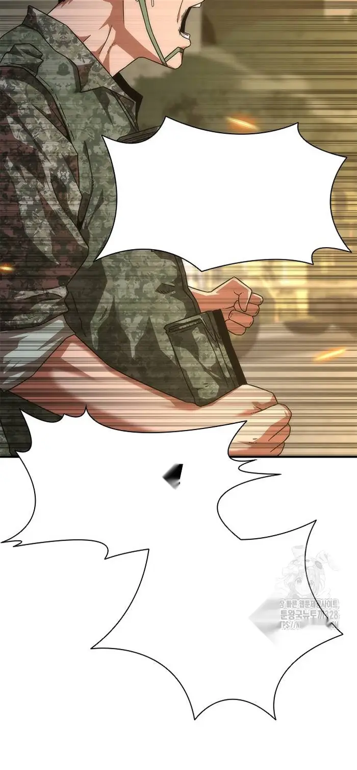 Read Zombie Revelation_ 82-08 fr Manga Online