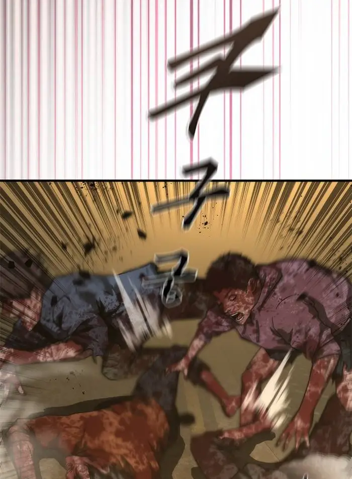 Read Zombie Revelation_ 82-08 fr Manga Online