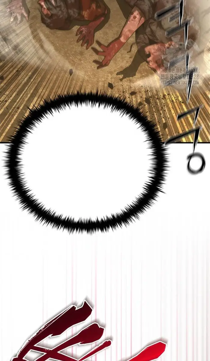 Read Zombie Revelation_ 82-08 fr Manga Online