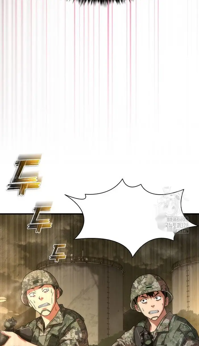 Read Zombie Revelation_ 82-08 fr Manga Online