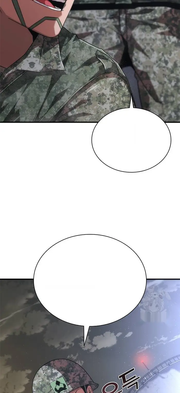 Read Zombie Revelation_ 82-08 fr Manga Online