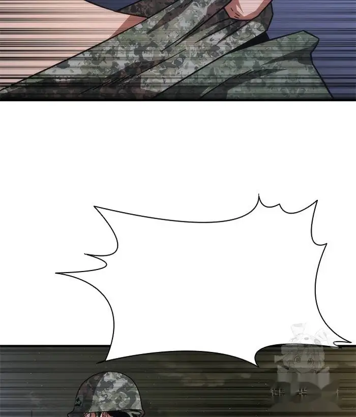 Read Zombie Revelation_ 82-08 fr Manga Online