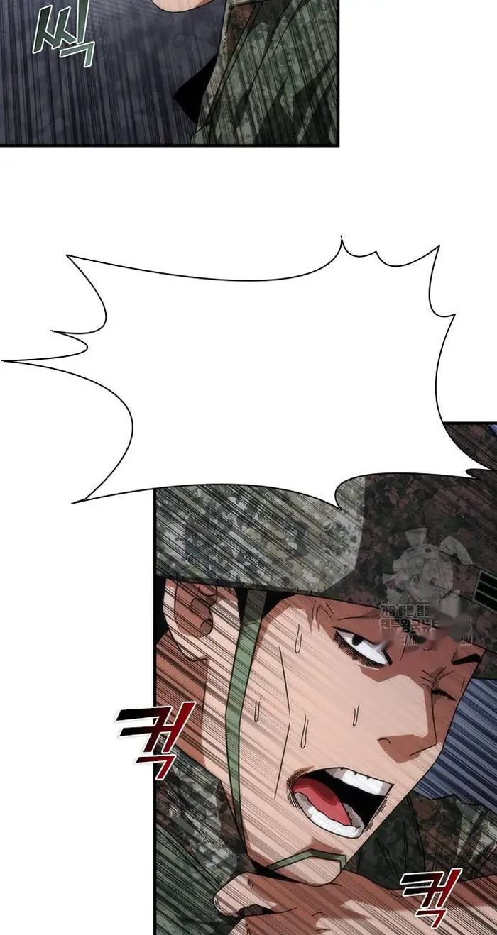 Read Zombie Revelation_ 82-08 fr Manga Online