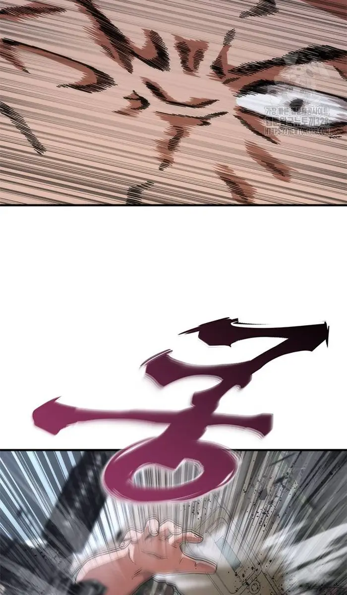 Read Zombie Revelation_ 82-08 fr Manga Online